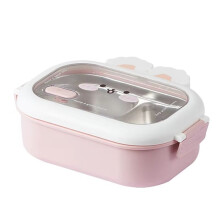 Fiambrera Aislada de Acero Inoxidable 304 de Gran Capacidad, Lonchera A Prueba de Fugas, Recipiente Portátil para Comidas con Divisores