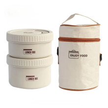 Stainless Steel Thermal Insulated Lunch Box, Meal Container with Insulation Bag, Food Storage for Hot and Cold Meals B