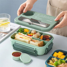 Bento-Lunchbox mit Besteck, 4 Fächer, Auslaufsicher, Mikrowellen- und Spülmaschinenfest, für Erwachsene und Schüler A