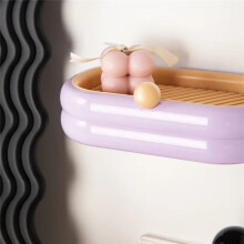 Self-Adhesive Soap Holder, Wall-Mounted Drainage Soap Box, No Punching Required, Bathroom Organizer and Storage Shelf A