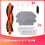 Compatible with  3C Accessories STYTJ02YM Filter Main Side Brush 2