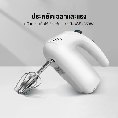Household Stainless Steel Automatic Egg Beater Baking Electric Egg Beater Multi-Function Hand Mixer Automatic EU Plug