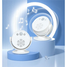 Timbre de Bienvenida con Aviso de Voz, Inducción Infrarroja, Recordatorio de Voz, Altavoz de Sonido, Audio Antirrobo, Saludo de Bienvenida.