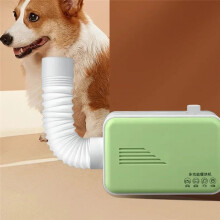 Secador para Cães e Gatos, Secador Pelos Animais Estimação, Secador Roupas, Ferramentas para Tosa Animais Estimação, Limpeza Pelos Cães, Secador