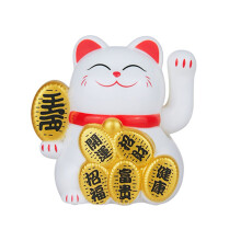 2inch Solar Car Waving Lucky Cat Bonsai Home Decoration Feng Shui Cat Solar Powered Automatic Hand Waving Geomancy Cat A