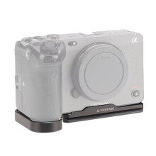 FX3/FX30/FX Baseplate Quick Release Hand Grip for  FX3/FX30/FX3A Digital Camera for Arca Swiss Tripod  Stabilize