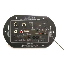 Amplifier Board with Optical Audio AMP USB FM Radio TF Player Audio Subwoofer for Home Car(EU Plug)