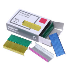 800pcs 12mm Colorful Metal Binding Fasteners for Office School Crafts and Document Organization