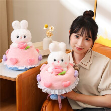Bunny Bouquet Juguete de Peluche Juguete de la Muñeca de la Flor Regalo del Día de San Valentín