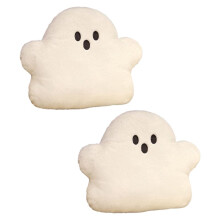 Plush Cute White Cloud Doll Halloween Cushion Children'S Gift Doll Home Bedroom Chair Decoration M 2Pcs
