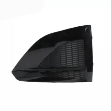 For Altima 2023-2024 Front Bumper Fog Lamp Cover Trim Bezle 62257-9HF0B Foglight Honeycomb Decor Cap Left