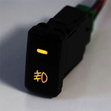 2 Pcs Auto Retrofit Waterproof Toggle Fog Lamp with 4 for White Light