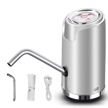 Pompa d'acqua automatica per bottiglie da 5 galloni, dispenser d'acqua portatile alimentato a batteria ricaricabile tramite USB con funzionamento a