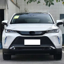 Daytime Running Light for Harrier Venza 2021-2023 Fog Lamp Sequential Turn Signal Light, White+Yellow+ Light