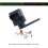 Headlight Level Control Suspension Height Sensor for   A B C E M R S CLASS CLK CLS SLK CL GL A0105427717 6