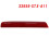 Rear Bumper Reflector Light Panel Bumper Reflector Lamp 33555-STX-A11 for   2010-2013 Left 2