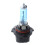 6 Pcs 9006 HB4 6000K Xenon Halogen Headlight  Light Lamp Bulbs 100W 2