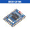 ESP32-S3-Tiny Development Board  LE+2.4 GHz Wi-Fi Based  ESP32-S3FH4R2 ESP32-S3  Development Board 4