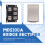 MDS300A 1600V Three-Phase Bridge Rectifier Module Bridge Rectifier 6