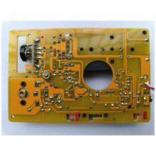 2P3 Kit School Radio DIY Enthusiasts AMFM Medium Wave