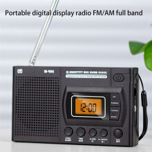 Rádio LCD Alimentado Por Bateria, Portátil, Alto-Falante de Rádio AM FM de Bolso com Antena Telescópica para Idosos, Caminhada, Esportes A