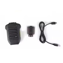 VR-N7500 Wireless Walkie-Talkie Microphone BHM-79 for N7600 ZASTONE D9000APP Car Radio N75 N7600 Black
