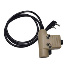 New U94 PTT Cable Plug Adapter for UV-5R UV-S9 UV-82 AR-152 UV-10R Walkie Talkie Two Way Radio Brown