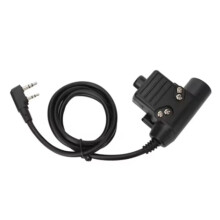 New U94 PTT Cable Plug Adapter for UV-5R UV-S9 UV-82 AR-152 UV-10R Walkie Talkie Two Way Radio Brown
