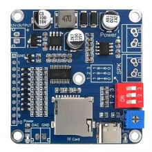 Industrial-Grade Voice Module Chip 20W High-Power Insert Background Music Boot Prompt Tone CH9311-TF Control Module