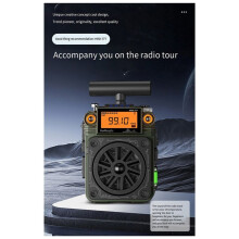 HanRongDa HRD-777 FM MW SW VHF WB Full-Band Radio Fingertop Gyroscope Radio Multi-Function Högtalare