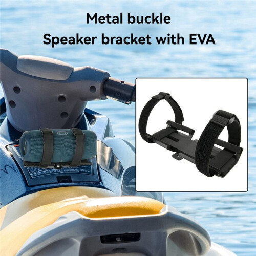 Universal  Speaker Bracket Portable Bicycle Metal Bracket Adjustable Bicycle Speaker Bracket with Straps 2