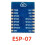 5pcs ESP8266 ESP-07 Serial WIFI Wireless Module Transceiver ESP07 5