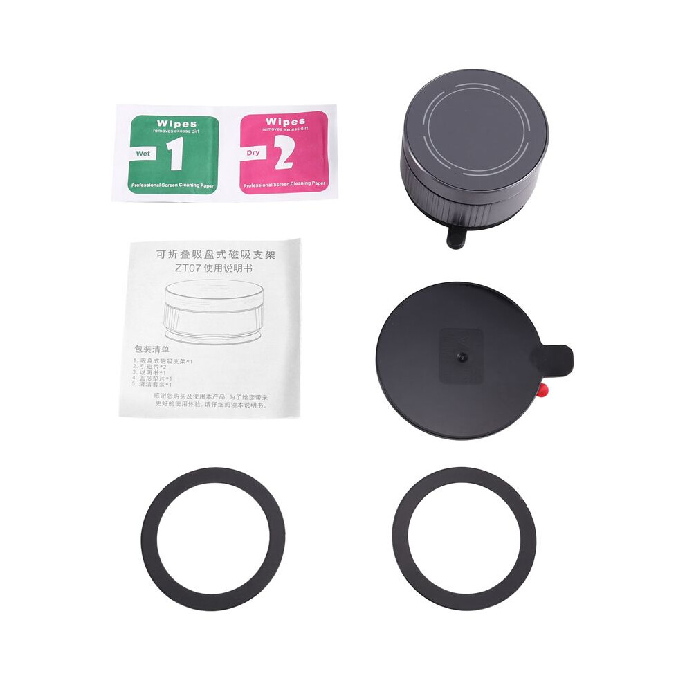 Strong Magnetic Car Phone Holder Foldable 360 Rotation Vacuum Adsorption for Car/Desk/Bathroom Universal Phone Holder