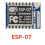 5pcs ESP8266 ESP-07 Serial WIFI Wireless Module Transceiver ESP07 2