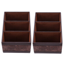 2X Retro PU Leder Kosmetik Aufbewahrungsbox Fernbedienung Telefon Halter Tisch Organizer fuer Home Office Aufbewahrungskoffer