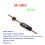 UBEC 5A V2 Air High Voltage Regulator Module 2-8S 5V 6V 7.4V 5A Adjustable BEC for Crawler 3