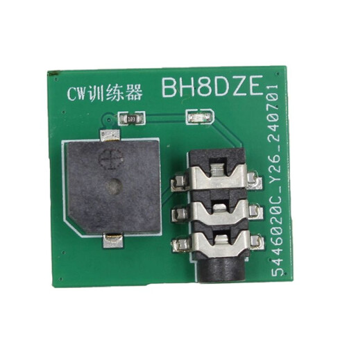 CW Trainer Hand Key Practice Connector Mores Code Training Valnd Key Trainer Mobile Phone Computer Connection 1