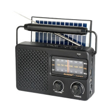 R-2011BTS Portable Stereo Radio AM FM SW Radio with TF Card USB Playback, Solar Charging Emergency Radio for Outdoor