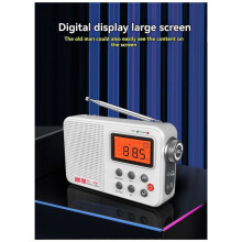 Retro Radio Battery/Plug-in Power Operated FM AM SW World Receiver Radio LCD Display//Alarm Clock, Multi Band Radio