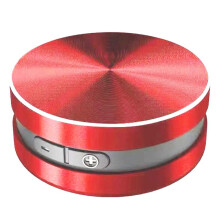 Portable Compatible Bone Conduction Speaker Stereo Sound, Speakers Metal Housing with Suction Cup