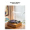 Record Player Multi-Functional Vintage Turntable Phonograph Wooden Vinyl Record Audio Player EU Plug 7