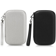 Hard Drive Carrying Case 2 Pack Shockproof WaterResistant Electronics Organizer Bag Black and Gray