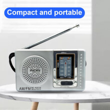 Portable Radio Pocket Telescopic Antenna Battery Powered Multifunctional AM FM Radio for Elder