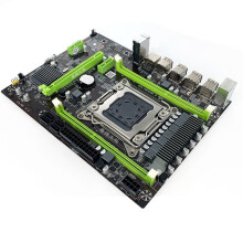 Carte MèRe X79 Pro LGA 2011DDR3 avec Prise en Charge Du Processeur Xeon E5 V1 V2 E5-2650V2 2680 2640 2670