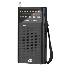 Radio Portable AM/FM All Band Stereo Weather Pocket Radio Receiver for Old Walking Hiking Camping