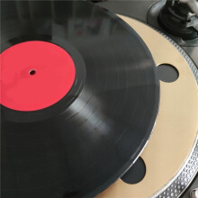 High-Fidelity Pure Brass Turntable Platter Mat Record Players Pad for LP Vinyl Record Player Home Accessories