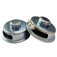 Headphone Speaker 50mm Speaker DIY Headphone Speaker Composite Membrane Speaker Headphone Speaker Driver
