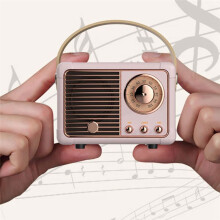 Retro Speaker HM11 Classical Retro Music Player Sound Stereo Portable Travel Music Player