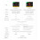Carte MèRe BBC Microbit V2.0 une Introduction à la Programmation Graphique en Python Programmable Learn Development Board C 2