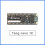 2 Pcs Tang  Minimalist FPGA Development Board Straight Insert Breadboard Tang  1K Development Board 7